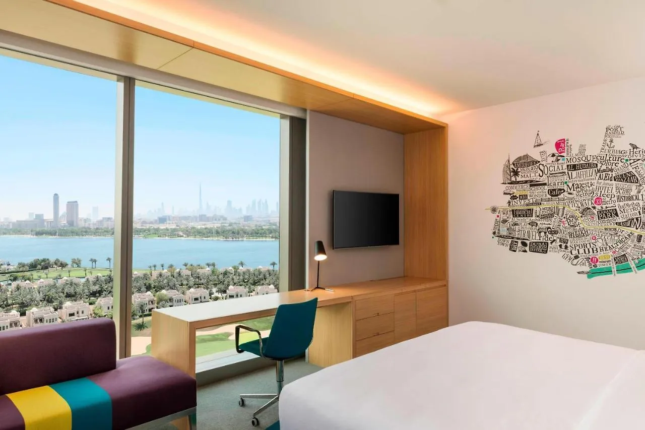 Hotel Aloft Dubai Creek 4*,  Émirats arabes unis