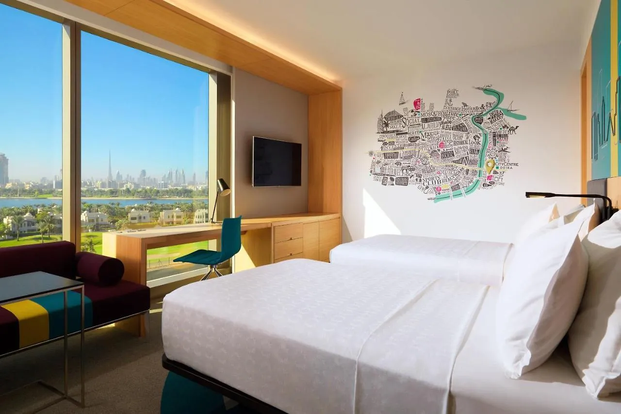 Hotel Aloft Dubai Creek