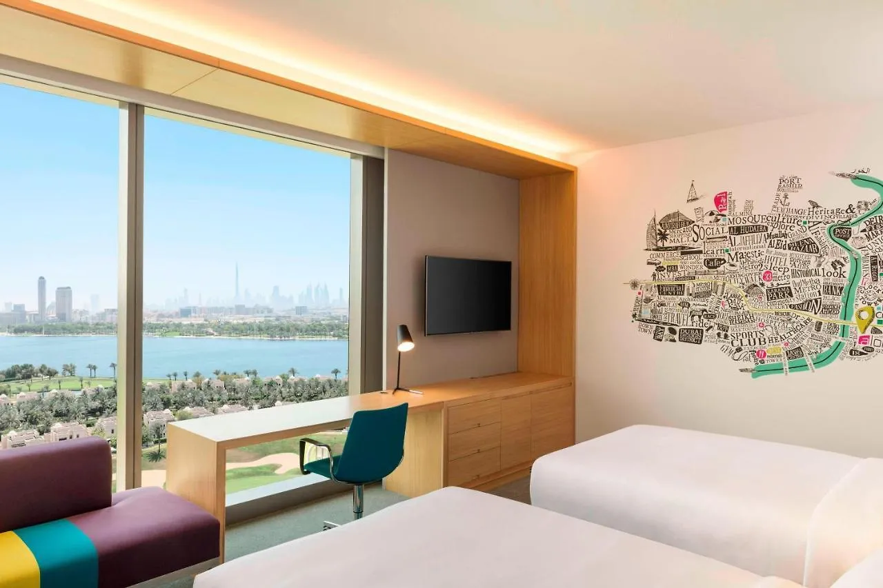 ****  Hotel Aloft Dubai Creek Émirats arabes unis