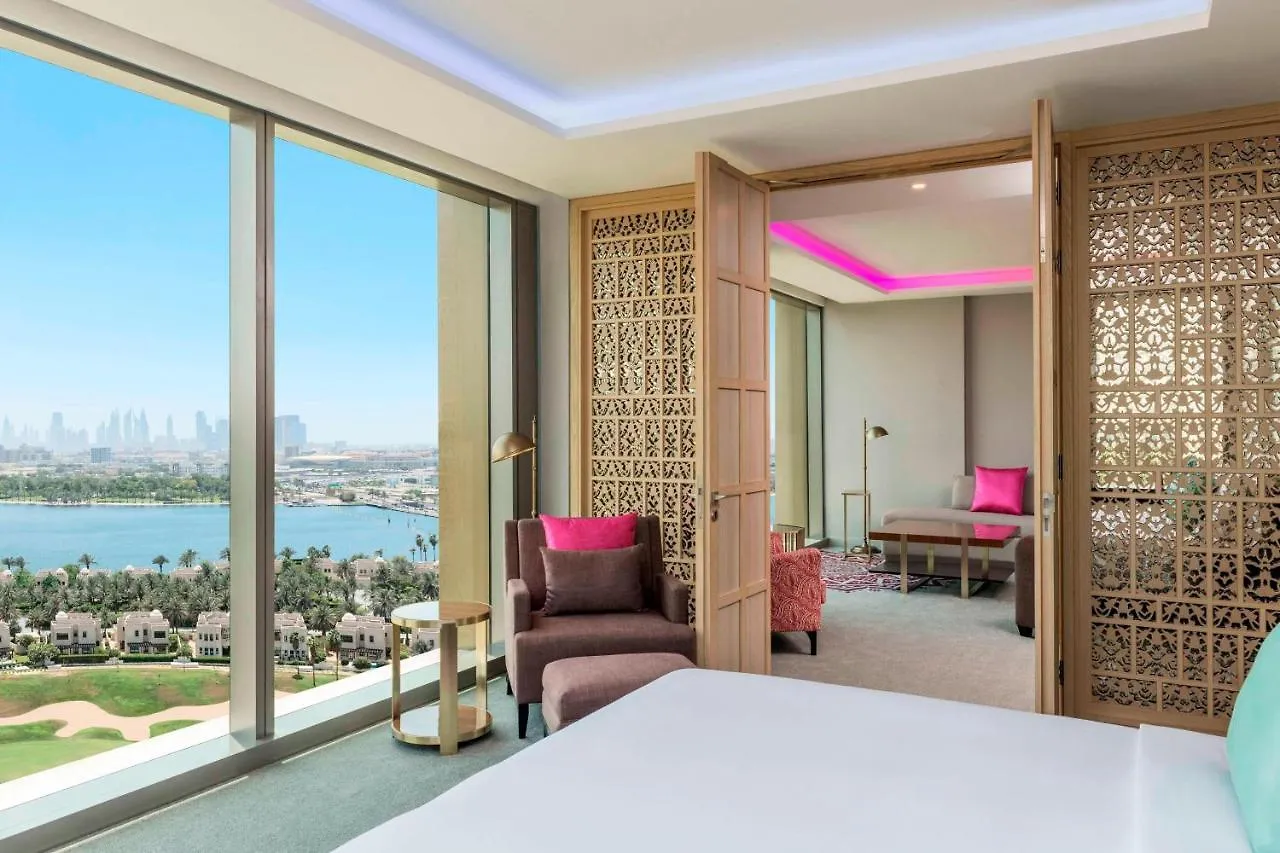 Hotel Aloft Dubai Creek