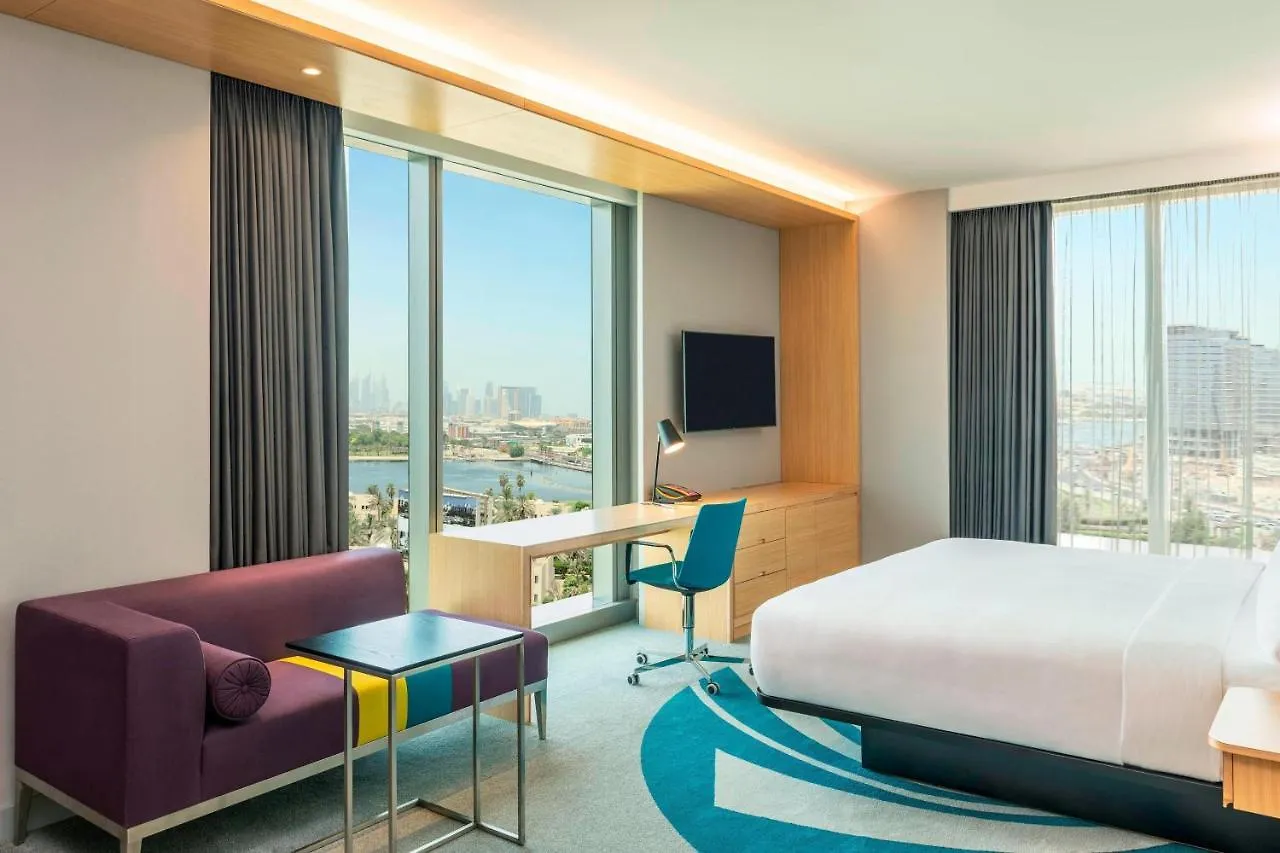 Hotel Aloft Dubai Creek Émirats arabes unis